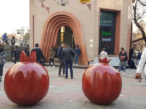المان شب یلدا