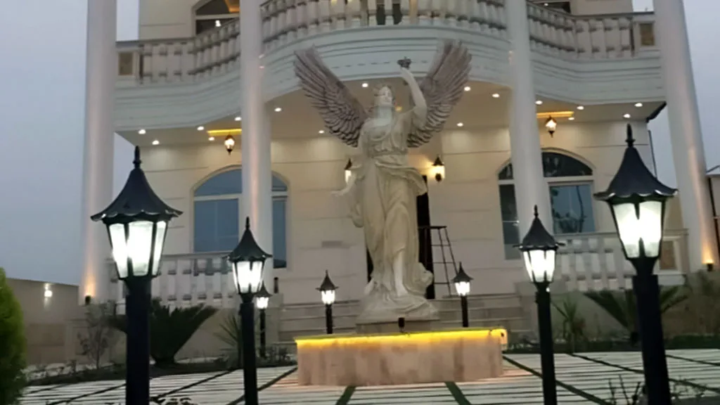 المان و مبلمان شهری